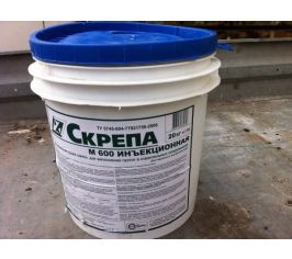 Скрепа ремонтная