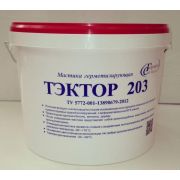 Тэктор 203