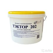 Тэктор 202